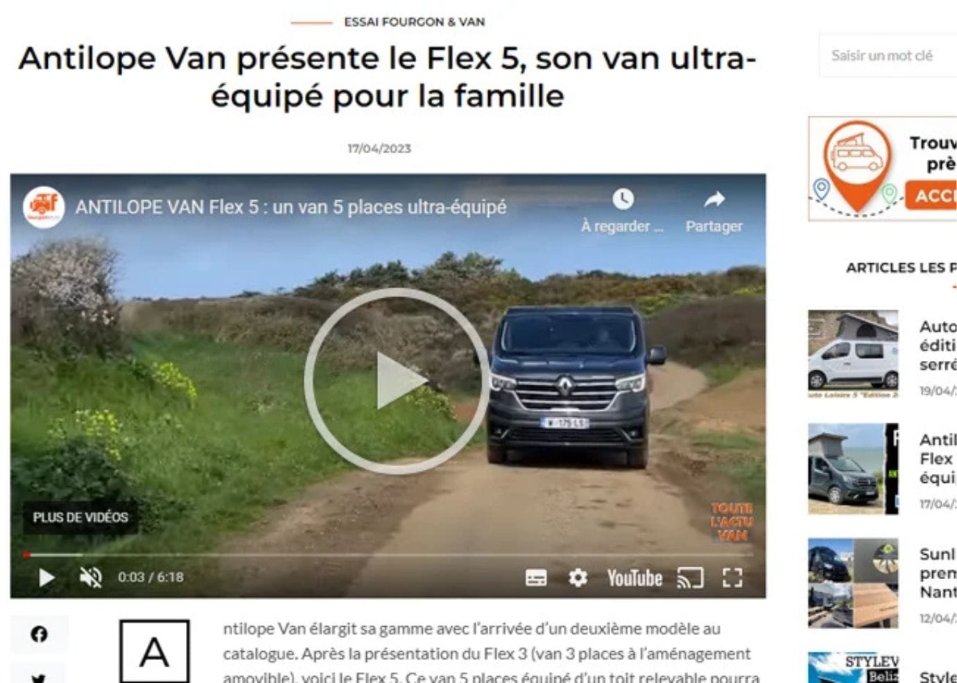 FLS vidéo Flex 5